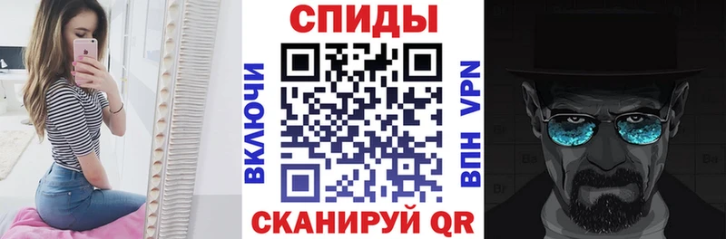 АМФ VHQ Змеиногорск