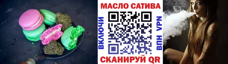Canna-Cookies марихуана  что такое наркотик  Змеиногорск 