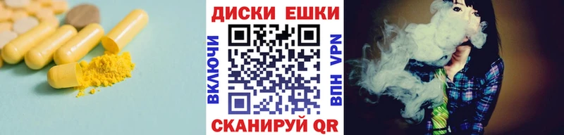 Экстази бентли  Змеиногорск 