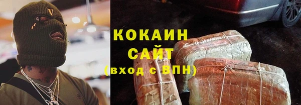 mix Нефтегорск