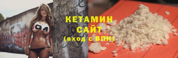 mix Нефтегорск