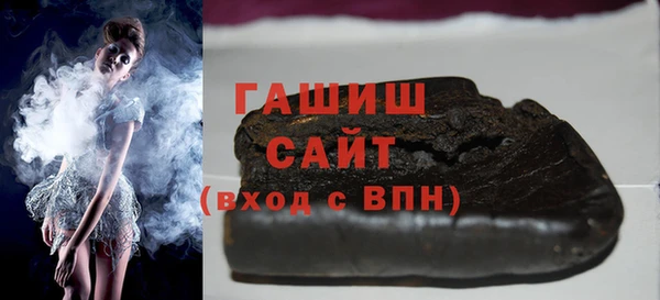 бошки Нея