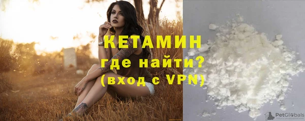 mix Нефтегорск