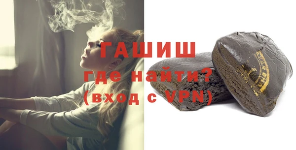 mix Нефтегорск