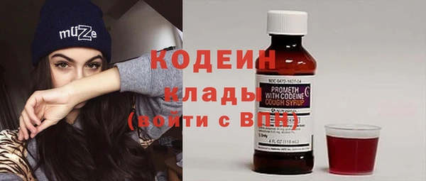 бошки Нея