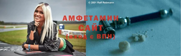 бошки Нея