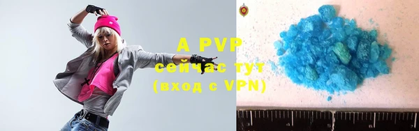 mix Нефтегорск