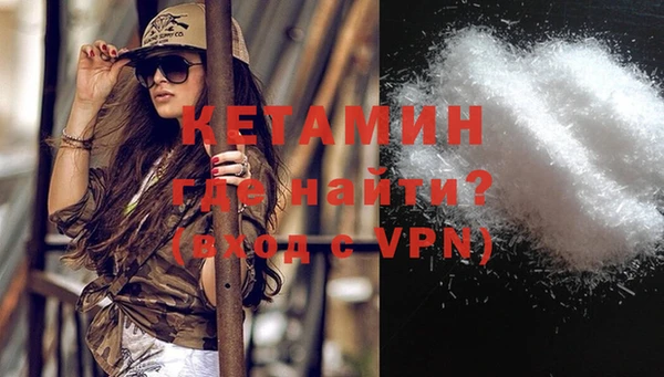 бошки Нея