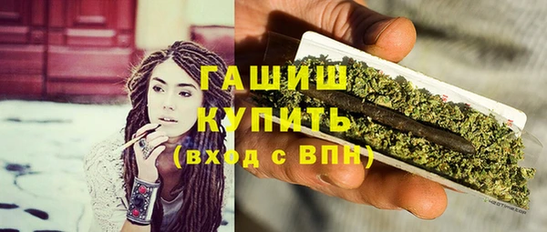 COCAINE Анива