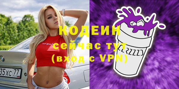 дурь Наволоки