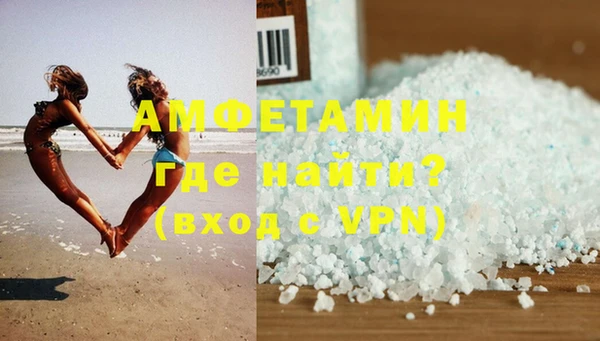 тгк Тайга
