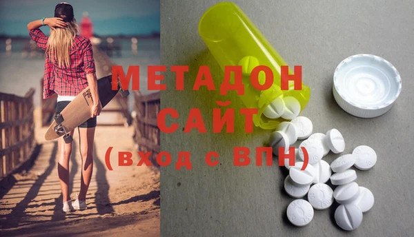 mix Нефтегорск