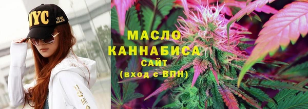 стаф Нефтекумск