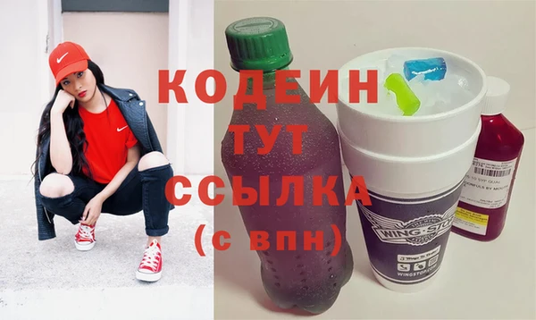 mix Нефтегорск